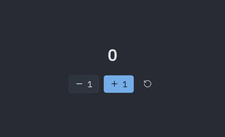 The counter app: a number above the minus, plus and reset buttons