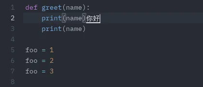 Composing 你好 with a pinyin input method
