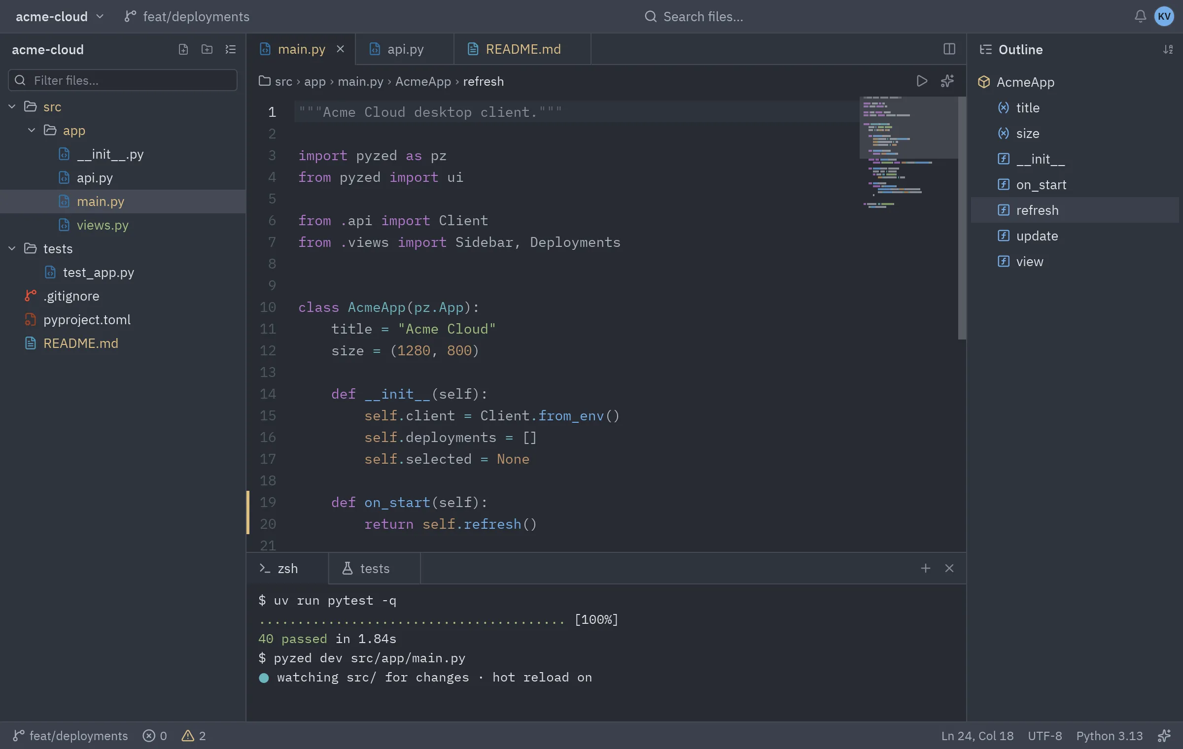File explorer and IDE