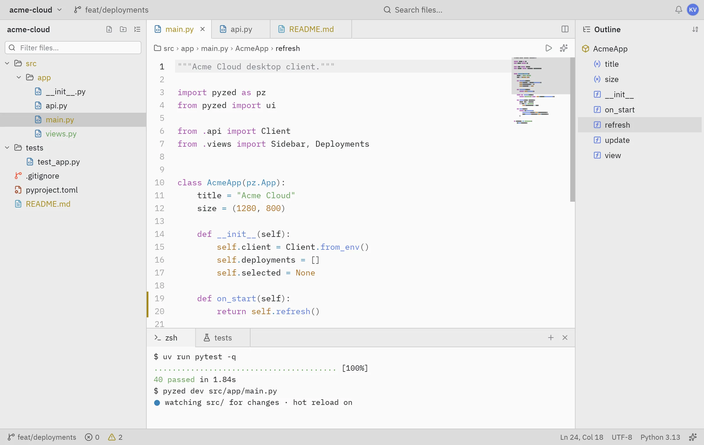 File explorer and IDE