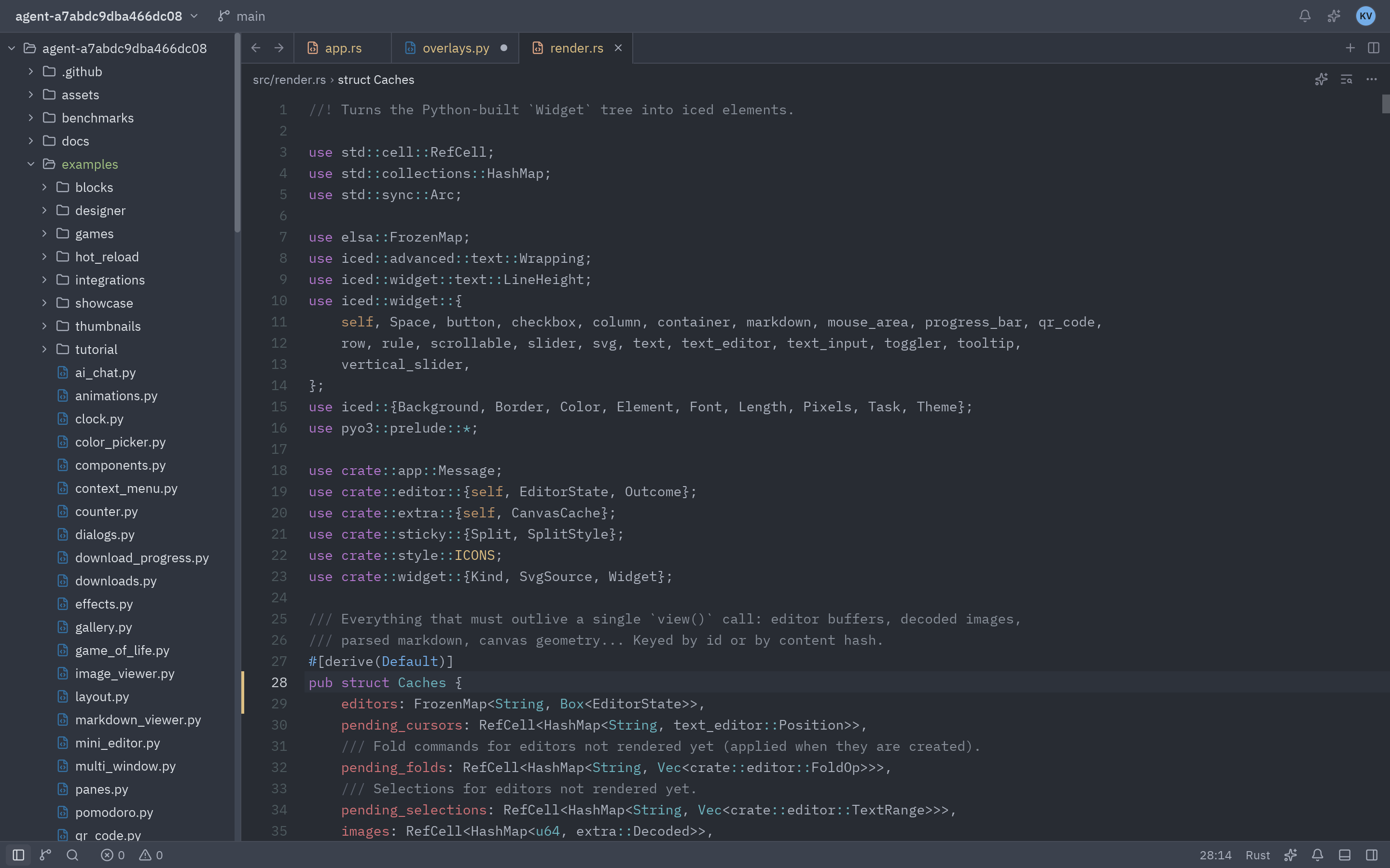 A code editor with a project panel, tabs and an outline