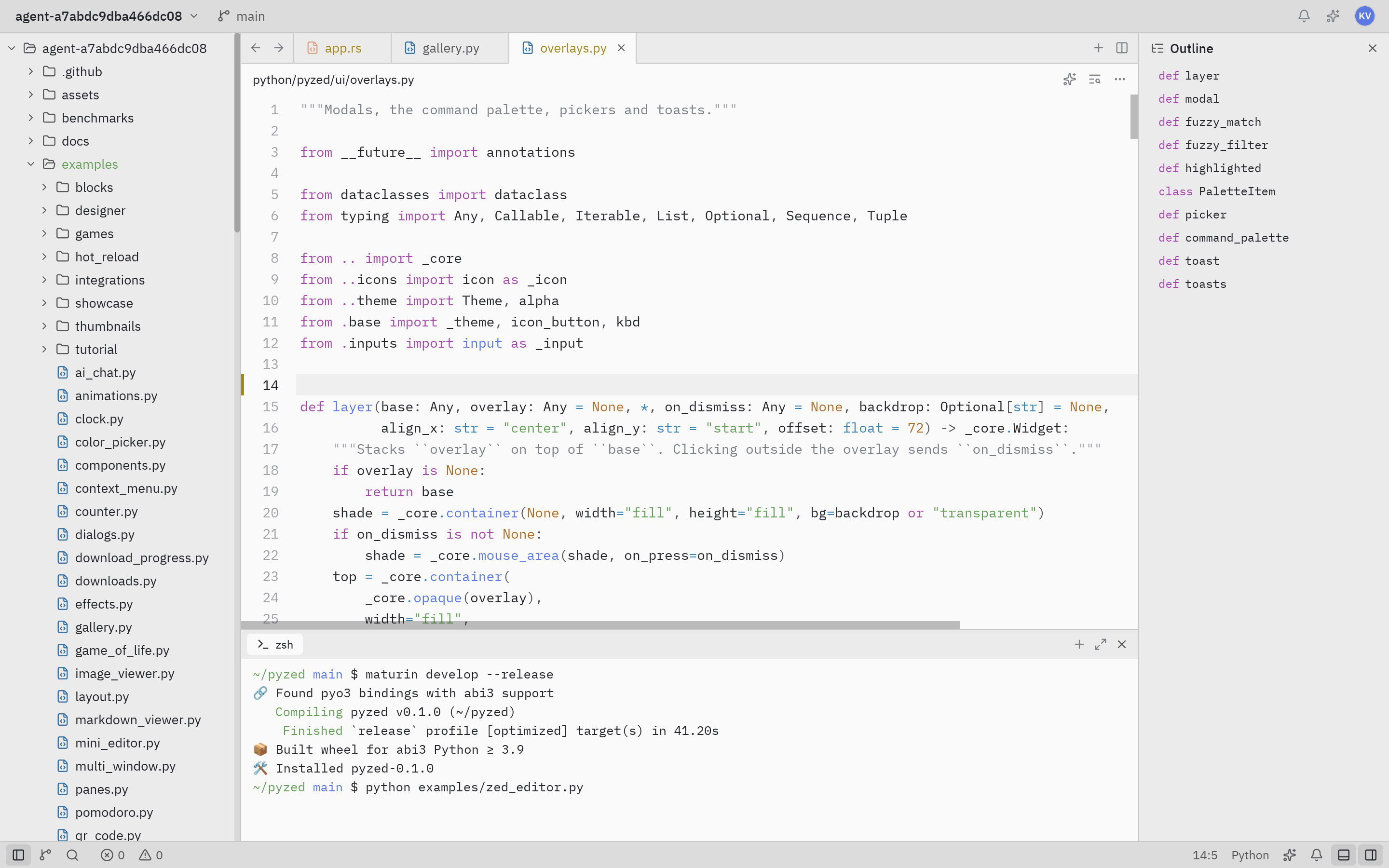 A code editor with a project panel, tabs and an outline